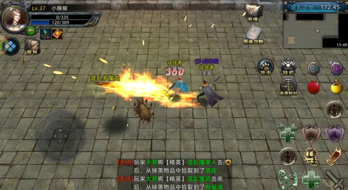 33.png